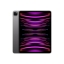 Obrázek APPLE iPad Pro 11" Wi-Fi 1TB - Silver 2024