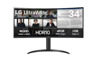 Obrázek LG MT VA LED 34" 34WR55QK - VA panel, 3440x1440, 2xHDMI, DP, USB- C, USB 3.0, zakriven, nast vyska