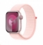Obrázek APPLE Watch Series 9 GPS + Cellular 41mm Pink Aluminium Case with Light Pink Sport Loop
