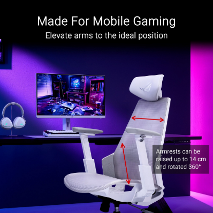 Obrázek ASUS herní křeslo ROG Destrier Core, bílá