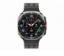 Zobrazit detail produktu - Samsung Galaxy Watch Ultra (2025) LTE stříbrný titan, EU Obrázek Samsung Galaxy Watch Ultra (2025) LTE stříbrný titan, EU