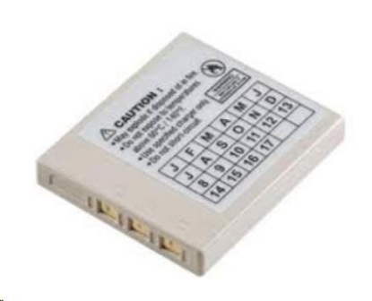 Zobrazit detail produktu - Honeywell spare baterie Obrázek Honeywell spare baterie