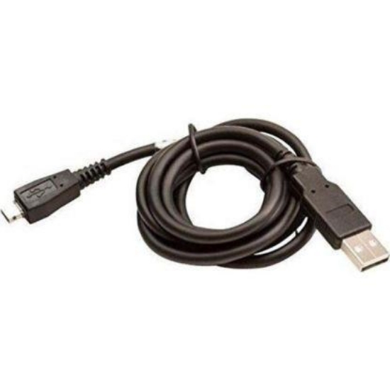 Obrázek Honeywell connection cable, USB