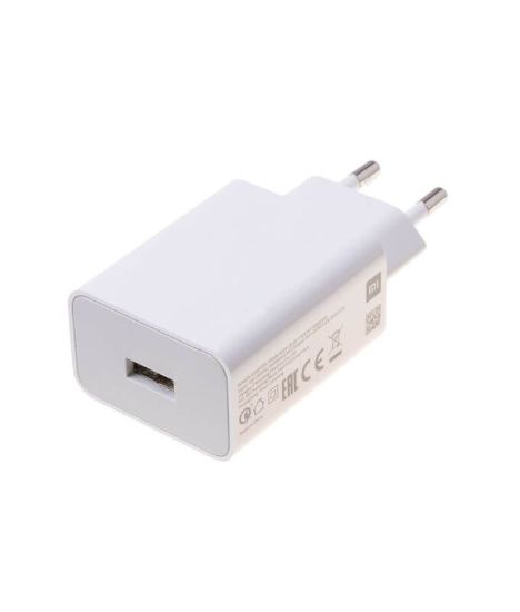 Obrázek Xiaomi Travel Charger USB- A 22, 5W White (Bulk)