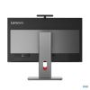 Obrázek LENOVO PC AiO ThinkCentre M90a Pro G6 - Ultra7 265, 23.8" FHD, 32GB, 1TBSSD, WiFi, BT, IRcam, W11P