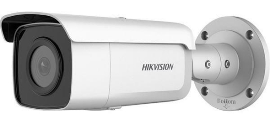 Obrázek HIKVISION DS-2CD2T46G2-4I(2.8mm)(C) 4MPix IP Bullet AcuSense kamera; IR 80m, IP67