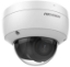Zobrazit detail produktu - HIKVISION DS-2CD2186G2-I(2.8mm)(C) 8Mpix IP Dome Acusense kamera; IR 30m,  IP67 Obrázek HIKVISION DS-2CD2186G2-I(2.8mm)(C) 8Mpix IP Dome Acusense kamera; IR 30m,  IP67