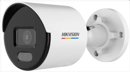 Zobrazit detail produktu - HIKVISION DS-2CD1047G0-L(2.8MM)(C)(O-STD), 4MPix IP Bullet ColorVu kamera; LED 30m, WDR 120dB, IP67 Obrázek HIKVISION DS-2CD1047G0-L(2.8MM)(C)(O-STD), 4MPix IP Bullet ColorVu kamera; LED 30m, WDR 120dB, IP67
