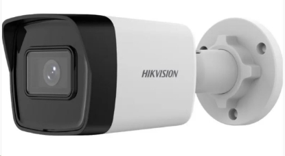 Zobrazit detail produktu - HIKVISION DS-2CD1023G2-I(2.8MM), 2MPix IP Bullet kamera; IR 30m, IP67 Obrázek HIKVISION DS-2CD1023G2-I(2.8MM), 2MPix IP Bullet kamera; IR 30m, IP67