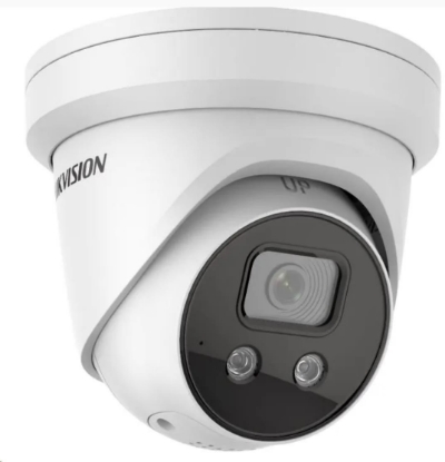 Zobrazit detail produktu - HIKVISION DS-2CD2386G2-ISU/SL(2.8MM)(C), 8MPix IP Turret AcuSense kamera; IR 30m, Audio, Alarm, mikrofon, reproduktor Obrázek HIKVISION DS-2CD2386G2-ISU/SL(2.8MM)(C), 8MPix IP Turret AcuSense kamera; IR 30m, Audio, Alarm, mikrofon, reproduktor