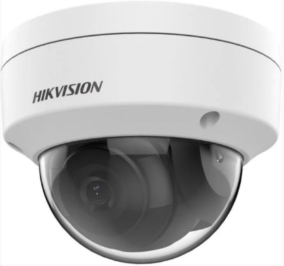 Zobrazit detail produktu - HIKVISION DS-2CD1143G2-I(2.8MM), 4MPix IP Dome kamera; IR 30m, IP67, IK10 Obrázek HIKVISION DS-2CD1143G2-I(2.8MM), 4MPix IP Dome kamera; IR 30m, IP67, IK10