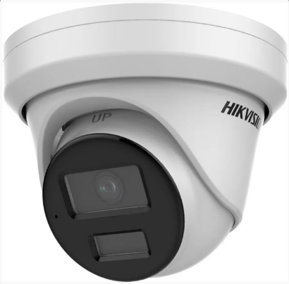 Zobrazit detail produktu - Hikvision DS-2CD2323G2-IU(2.8mm)(D), 2MPix IP Turret AcuSense kamera; IR 30m, IP67, mikrofon Obrázek Hikvision DS-2CD2323G2-IU(2.8mm)(D), 2MPix IP Turret AcuSense kamera; IR 30m, IP67, mikrofon