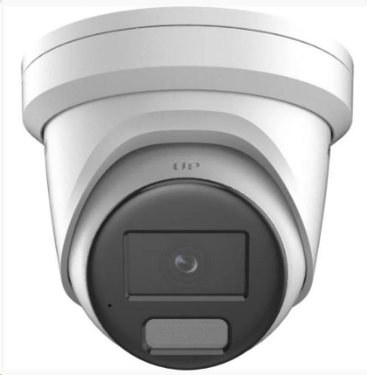 Zobrazit detail produktu - Hikvision DS-2CD2347G2H-LIU(4mm)(eF),4MPix IP Turret Hybrid ColorVu AcuSense kamera; LED/IR 40m, WDR 130dB, mikrofon, Obrázek Hikvision DS-2CD2347G2H-LIU(4mm)(eF),4MPix IP Turret Hybrid ColorVu AcuSense kamera; LED/IR 40m, WDR 130dB, mikrofon,
