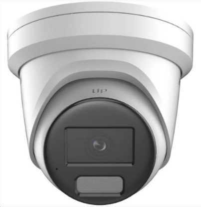 Zobrazit detail produktu - Hikvision DS-2CD2346G2H-IU(2.8mm)(eF), 4MPix IP Turret AcuSense kamera; IR 30m, mikrofon, IP67 Obrázek Hikvision DS-2CD2346G2H-IU(2.8mm)(eF), 4MPix IP Turret AcuSense kamera; IR 30m, mikrofon, IP67