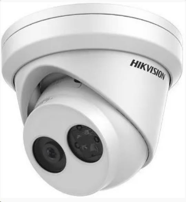 Zobrazit detail produktu - Hikvision DS-2CD2383G2-IU(2.8mm), 8MPix IP Turret kamera; IR 30m, mikrofon Obrázek Hikvision DS-2CD2383G2-IU(2.8mm), 8MPix IP Turret kamera; IR 30m, mikrofon