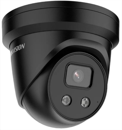 Zobrazit detail produktu - Hikvision DS-2CD2346G2-IU(2.8mm)(C)(BLACK), 4MPix IP Turret AcuSense kamera; IR 30m, IP67, mikrofon, černá Obrázek Hikvision DS-2CD2346G2-IU(2.8mm)(C)(BLACK), 4MPix IP Turret AcuSense kamera; IR 30m, IP67, mikrofon, černá