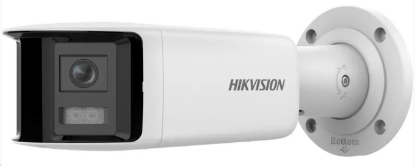 Zobrazit detail produktu - Hikvision DS-2CD2T47G2P-LSU/SL(2.8mm)(C), 4MPix IP ColorVu AcuSense panoramatická kamera; LED 40m, WDR 130dB, Audio Obrázek Hikvision DS-2CD2T47G2P-LSU/SL(2.8mm)(C), 4MPix IP ColorVu AcuSense panoramatická kamera; LED 40m, WDR 130dB, Audio