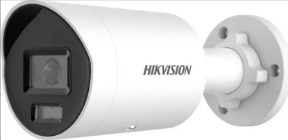 Zobrazit detail produktu - Hikvision DS-2CD2047G2H-LIU/SL(2.8mm)(eF), 4MPix IP Bullet Hybrid ColorVu AcuSense kamera; LED/IR 40m, WDR 130dB, mikrof Obrázek Hikvision DS-2CD2047G2H-LIU/SL(2.8mm)(eF), 4MPix IP Bullet Hybrid ColorVu AcuSense kamera; LED/IR 40m, WDR 130dB, mikrof