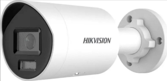 Obrázek Hikvision DS-2CD2047G2H-LIU/SL(2.8mm)(eF), 4MPix IP Bullet Hybrid ColorVu AcuSense kamera; LED/IR 40m, WDR 130dB, mikrof