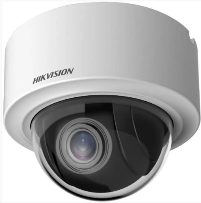 Zobrazit detail produktu - Hikvision DS-2DE3404W-DE(T5), 4MPix IP PTZ kamera; 4x ZOOM, Audio, Alarm, IK 10 Obrázek Hikvision DS-2DE3404W-DE(T5), 4MPix IP PTZ kamera; 4x ZOOM, Audio, Alarm, IK 10