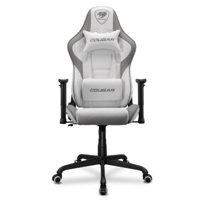 Obrázek COUGAR herní židle ARMOR ELITE - bílá/šedá