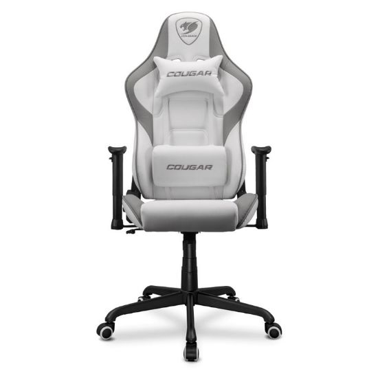 Obrázek COUGAR herní židle ARMOR ELITE - bílá/šedá