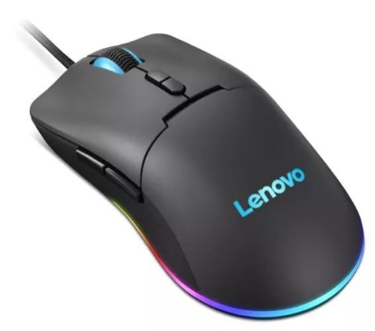 Zobrazit detail produktu - LENOVO Mouse M210 RGB Gaming Mouse Obrázek LENOVO Mouse M210 RGB Gaming Mouse