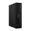 Obrázek LENOVO PC ThinkCentre M70s G6 SFF - Ultra7 265,16GB,512SSD,W11P