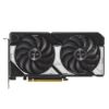 Obrázek VGA ASUS Dual GeForce RTX 5060 Ti 8GB GDDR7 OC