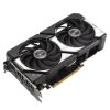 Obrázek VGA ASUS Dual GeForce RTX 5060 OC 8GB GDDR7