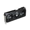 Obrázek GIGABYTE VGA AMD Radeon RX 9070 GAMING OC 16 GB, 16 GB GDDR6, 2xDP, 2xHDMI