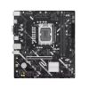 Obrázek ASUS MB Sc LGA1851 PRIME H810M- K, Intel H810, 2xDDR5, 1xHDMI, 1xVGA, mATX