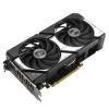 Obrázek ASUS VGA NVIDIA GeForce RTX 5060 DUAL OC 8G, 8GB GDDR7, 3xDP, 1xHDMI