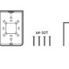 Obrázek Ubiquiti Přístupový bod Dualband UniFi U6 In-Wall WiFi 6, Swittch 4-port 1Gb, MIMO 2.4 Ghz+ 5 GHz, 1/1x PoE in/out