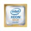 Obrázek INTEL Xeon Gold 6230 (20 core) 2.1GHZ/27.5MB/FC-LGA3647/Cascade Lake/125W
