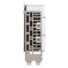 Obrázek ASUS VGA NVIDIA GeForce RTX 5060 DUAL OC 8G WHITE, 8GB GDDR7, 3xDP, 1xHDMI