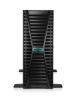 Obrázek HPE PL ML350g12 6515P (2.4/ 16C) 1 x 64G (P69728) 2 x 480G MR408i- o 8SFF 2 x 1000 W 4p1G NBD333 Smart Choice