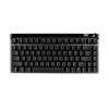 Obrázek ASUS klávesnice ROG Falchion ACE 75 HE, Mechanická, USB- C, US, černá