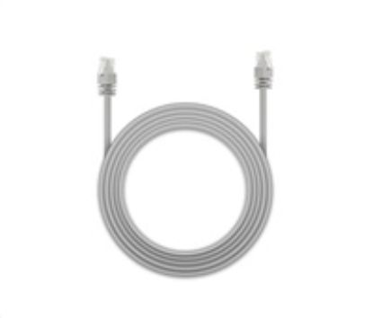 Obrázek REOLINK síťový prodlužovací kabel, 18m