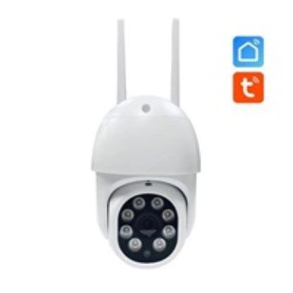 Obrázek Solight venkovní otočná IP kamera