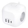 Obrázek Solight 3z + USB A+C prodlužovací přívod - kostka, kabel 2m, 3 x 1mm2, bílý, vypínač