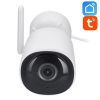 Obrázek Solight venkovní IP kamera