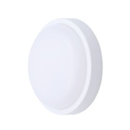 Obrázek Solight LED venkovní osvětlení kulaté, 20 W, 1500lm, 4000K, IP54, 20cm