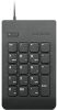 Obrázek LENOVO klávesnice drátová USB Numeric Keypad Gen II, černá