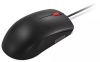Obrázek LENOVO 120 Wired Mouse - myš