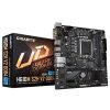 Obrázek GIGABYTE MB Sc LGA1700 H610M S2H V2 DDR4, Intel H610, 2xDDR4, 1xDP, 1xHDMI, 1xDVI, 1xVGA, mATX