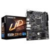 Obrázek GIGABYTE MB Sc LGA1200 H510M S2H V3, Intel H470, 2xDDR4, 1xDP, 1xHDMI, 1xVGA, mATX