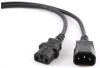 Obrázek C- TECH kabel napájecí 230V prodlužovací 3m