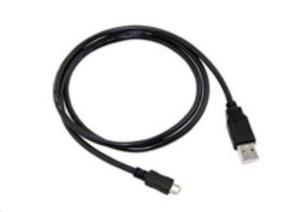 Obrázek C- TECH kabel USB 2.0 AM/ Micro, 0, 5m, černý