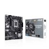 Obrázek ASUS MB Sc LGA1700 PRIME H610M- E- CSM, Intel H610, 2xDDR5, 1xDP, 1xHDMI, 1xVGA, mATX